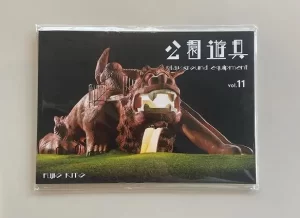 タイトルが入ります